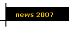 news 2007